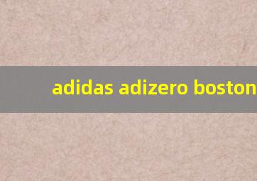 adidas adizero boston 10